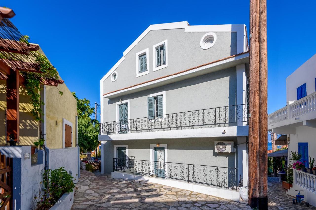 Fourlanou House Appartement *